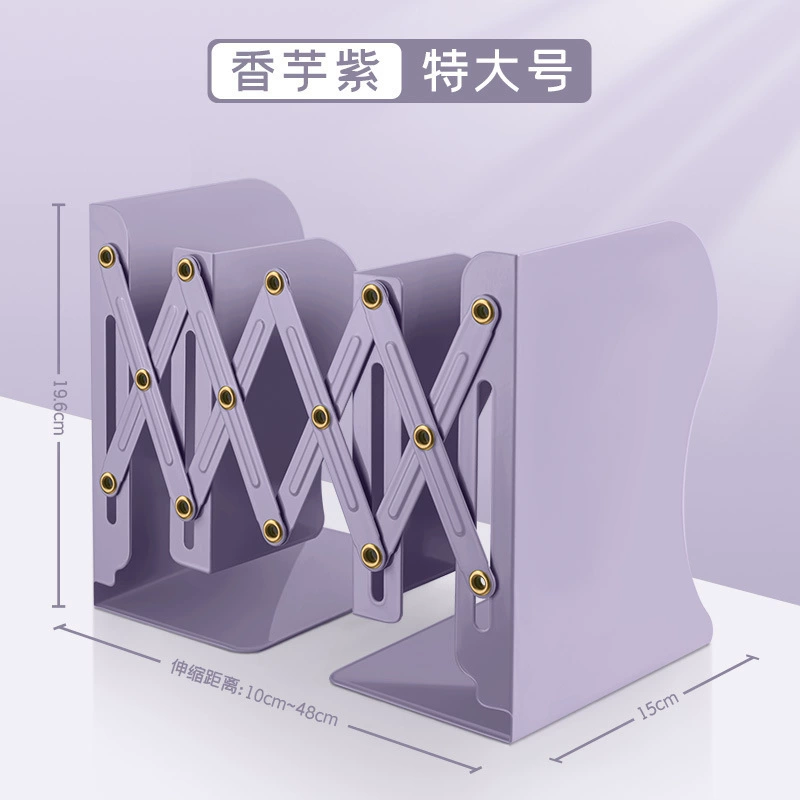 Extracting book stands with a pen holder bookshelf integrated desktop storage frame student baffle folding fixed book standing shelf