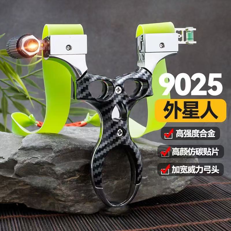 户外弹弓外星人合金碳纤维夹片弓跨境龙扁皮激光红外线弹弓配件厂