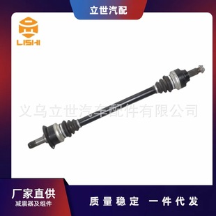 Factory direct supply half shaft 33207622854 33207624206 suitable for BMW F20 F21 F23