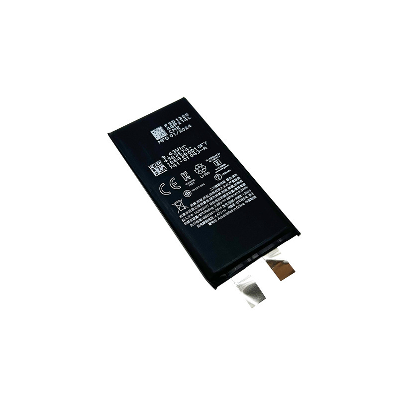 集信工場のコア高容量はアップルiPhone11P/XSM/ XR/XS/SE2アップル電池に適用されている|undefined