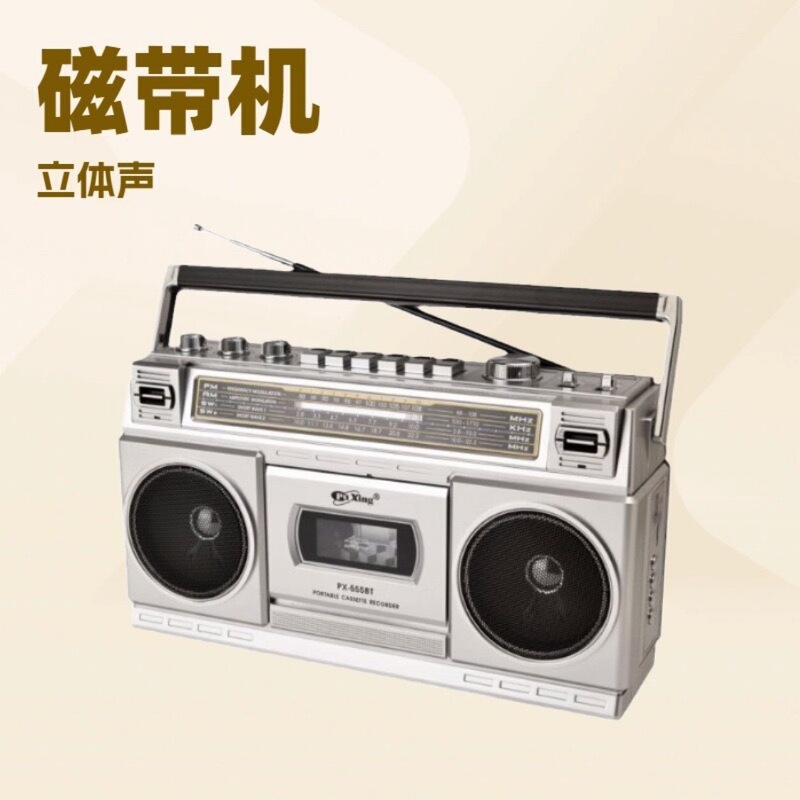 PX-555BT レトロレコーダー テープマシン 80年代 昔懐かしい ステレオレコーダー Bluetooth スピーカー|undefined