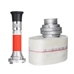 �羳����Irrigation Hoseһ�����l�����ŝ�ˮ�����r�Ý���ˮ��