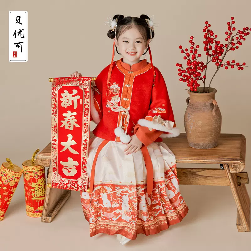 2021年冬装新女童套装汉服老虎柿子刺绣两件套裙子中小童加厚