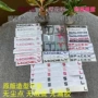 改装个性model3y金属标志