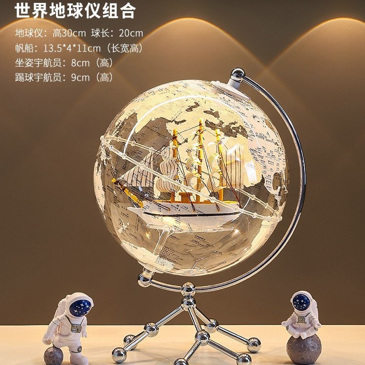 透明地球仪摆件轻奢家居客厅电视柜办公室宇航员桌面装饰生日礼物|undefined