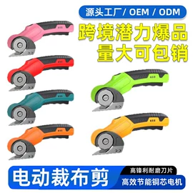 手动螺丝套装;家用组合工具;十字螺丝刀