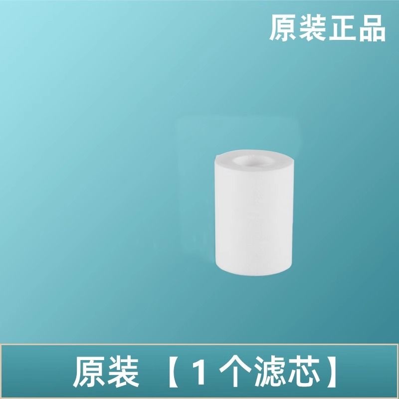 Purificador de agua frontal desmontable doméstico calentador de agua de baño lavadora de ducha de ducha filtro de agua