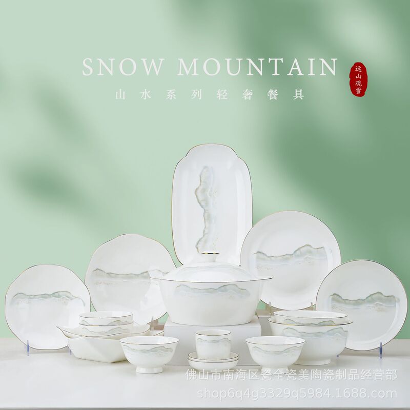 Household Ceramic Tableware Bone China Bowls and Dishes Mountain Scenery Snow Scenery Healthy and Environmentally Friendly Ceramic Tableware Housewarming Gifts