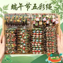 ���繝�����ֹ���������K��ƷС����2026�¿���朿��{�������t�K