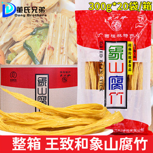 �V���������º���ɽ�ƹ��ָ������ڶ���Ƥ�����Ͷ�Ƥ300*20������