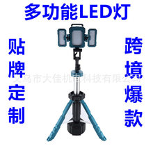 ҹ�Д[�������Ƅ�����������̽��¶�I̫���ֱ����y�늟�����s
