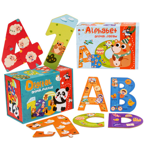 Wooden cartoon intelligence large block puzzle number letter animal cognition advanced building blocks 1-3 years old preschool toy