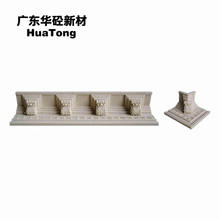 门头拱边GRC弧形线条自建房屋拱门周边包边线欧式外立面线条定做