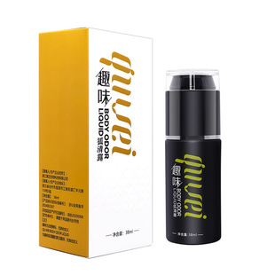 Ȥζ����¶�������wֹ��¶���F38ML��ζˮ����Һ�־���Ůʿ����