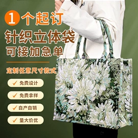 帆布袋;无纺布袋;麻布袋