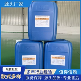 耐火防火材料;防火涂料;织物阻燃剂