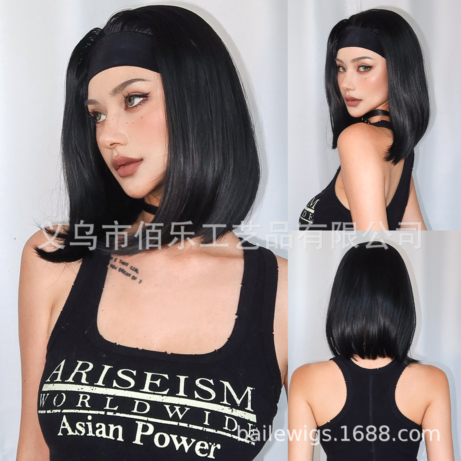 correa de cabello negro pelo corto pelo recto peluca fibra química de alta temperatura bobo fábrica de cabello corto al por mayor en stock pelo