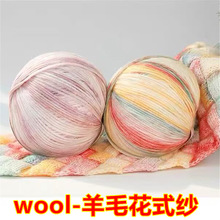 ��ʽ��Ⱦ��녈F�ֹ�diy������ë����ë��������̺��ë�½q���羳