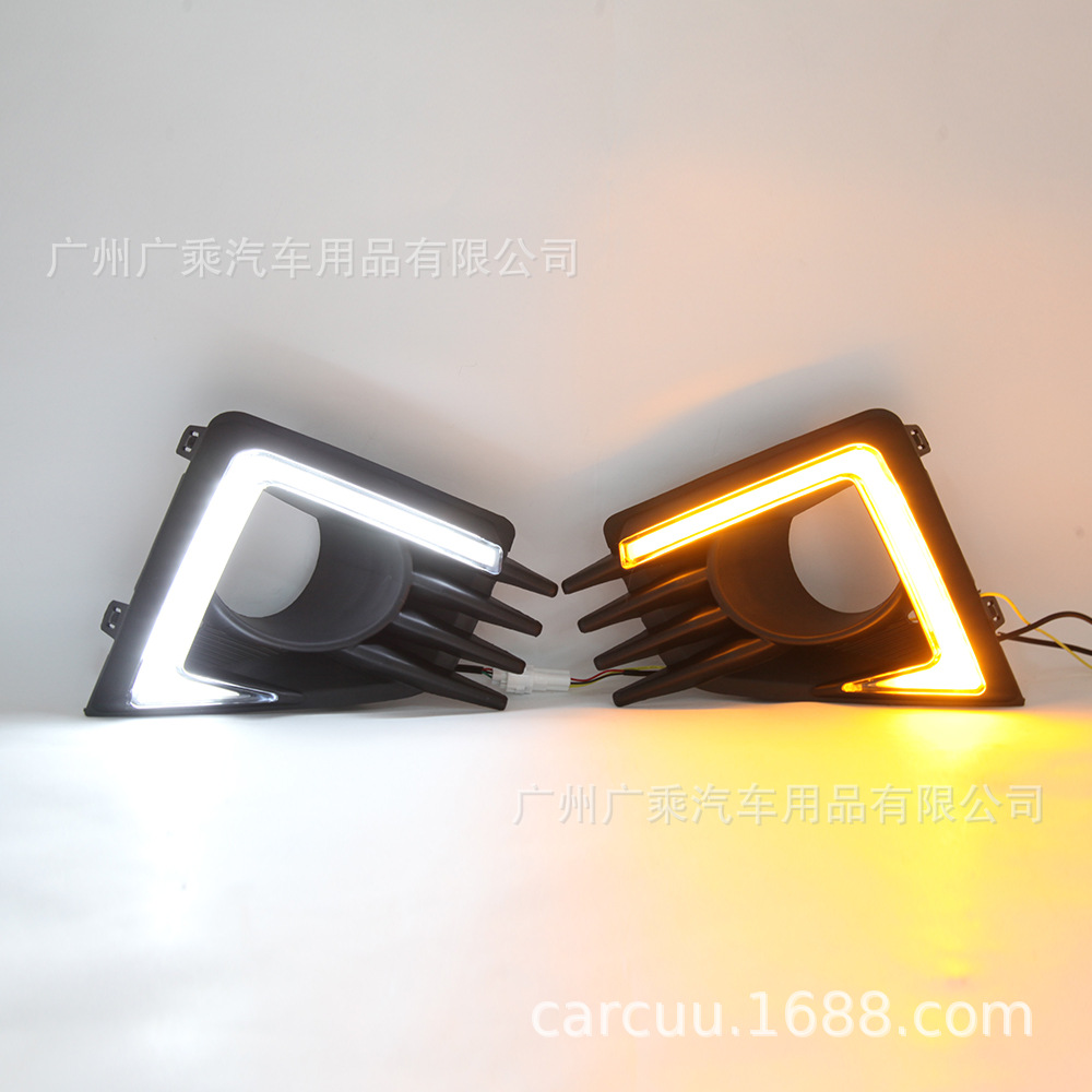 Adecuado para luces de circulación diurna Mitsubishi Attrage 19-21 MB Mirage G4 luces de circulación diurna Mitsubishi Mirage luces de circulación diurna