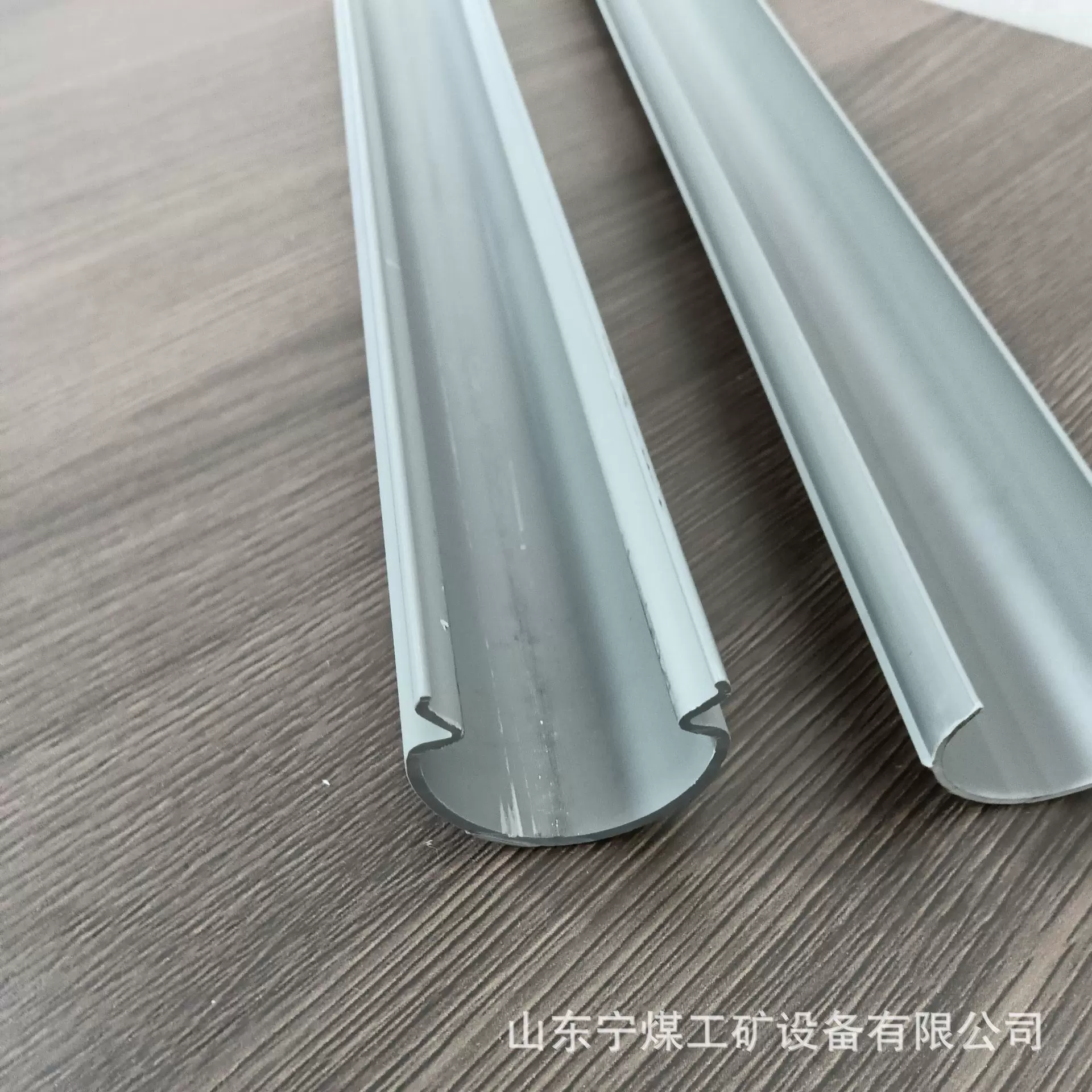 C-35型阻燃聚能管 煤矿光爆聚能管 生产厂家抗静电C型爆破聚能管