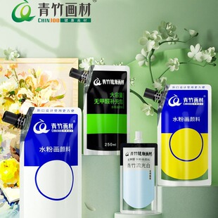 ����ˮ������a���100ml500ml�W���î������b�����42�����bˮ��