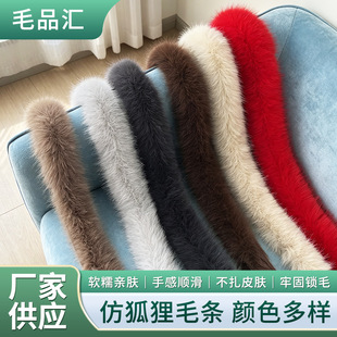 �º���ë�l8-10CM�h������ñ�l�������۰�߅��ڼӴ�����ë�q߅�l