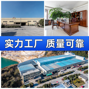 �S�Ҷ��� ����ɫʯӢɰ�h����ƺ��ƺʯӢɳѩ����ɰ��ʯӢ���հ�