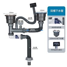 �p����ˮ�܆β��p������N����ˮ���b��ˮ�ܲ�����ˮ��ͨ���͹��S