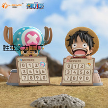 正版航海王香薰停车号码牌一体化海贼王路飞手办摆件乔巴车载周边