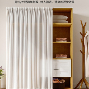 Magic Tape Cabinet Cover Curtain, No-Drill Wardrobe Cover, Dustproof Bookshelf Partition Curtain, Kitchen Door Curtain, Sheer Curtain