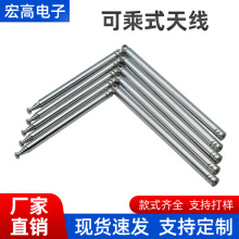 ������7-108�ɳ�ʽ�쾀�ڶ�����360�����D�����C�����s���U��