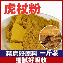 ��؛���ȷۿ��Ȼ��̰߿��ȸ����ɷۜ���Ƭ��؛��؛