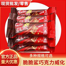 �����12.5g������ɿ���ζ��ʳƷɢ�b�������b�k����С�����l