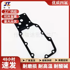 油封;其他发动系统;发动机总成