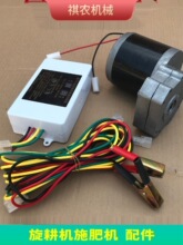 �����C����늄�ʩ����늙C12Vֱ��늙C�r�ò��N�Cʩ�ʺ����