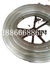 25-250mm��ǿ������ˮ�ܷ������͹��ͺ�����͸��PVC��˿����