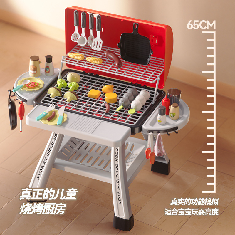 Comercio exterior infantil simulación de pulverización mesa de barbacoa juguetes caseros parrilla eléctrica cubiertos de cocina set de cocina