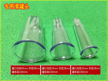 过滤器电动拔罐器美容仪仪洁面吸黑头真空拔罐滑罐刮痧机走罐
