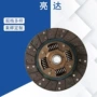定制从动盘汽车离合器片