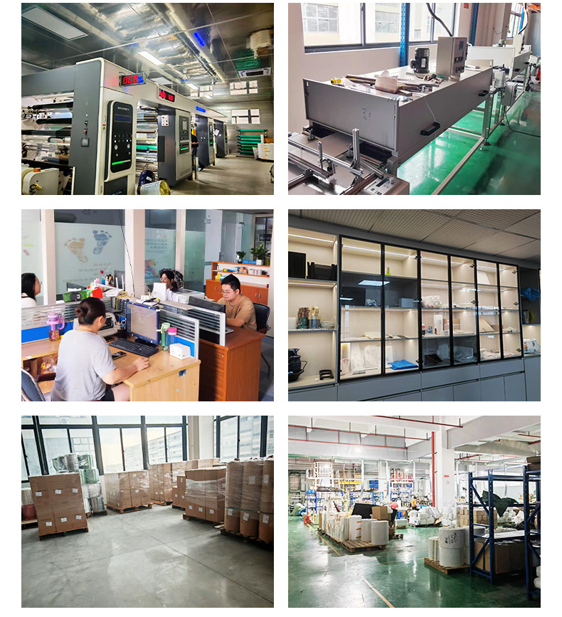 辉宏包装-珍珠棉-详情页_15