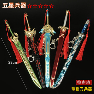 �Α���߅Դ����L֮�����֮�кϽ����ģ�͎��ʵ��ų���̽�ڄ�