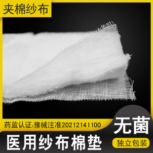 �t���މ|�o����ǻ������g��Һ�o��|Ó֬�����A�޻���������ɳ��