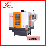 雕铣机 批发商 精雕机ZY5040 宁波雕铣机 模具 双头精雕机