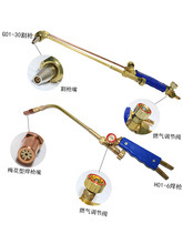 ?h01-2����Сú�⺸��׺���2L��yʽ�������4LС���~�������