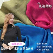 �F؛�n���y���l�y�����y�z�W���r��Ů�b���������Ӿ�b�赸���W��