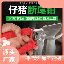 �F�Ô�β�Q��������С�i��β�Q�B�i�Bֳ���i��β�QֹѪȥβ���Q