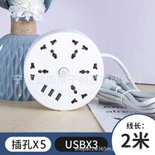5��USB�Ӿ���Ӣ�����˚W�˲�����ҎӢҎ�A���Ͼ����ռ{���L��