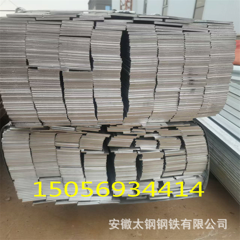 热镀锌接地扁钢避雷用扁铁条扎Q235B40*4 50*5高锌层热轧扁钢价低
