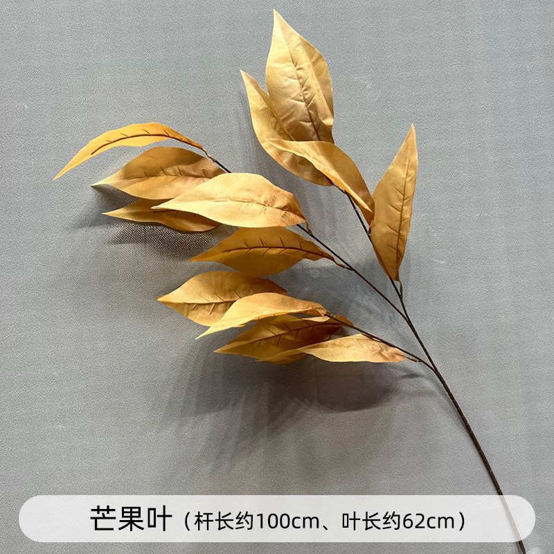 結婚式の造花、秋のコーヒー色の結婚式場の天井の花、ステージロードリードフラワー、婚約宴会の装飾、アーチフラワーアート|undefined