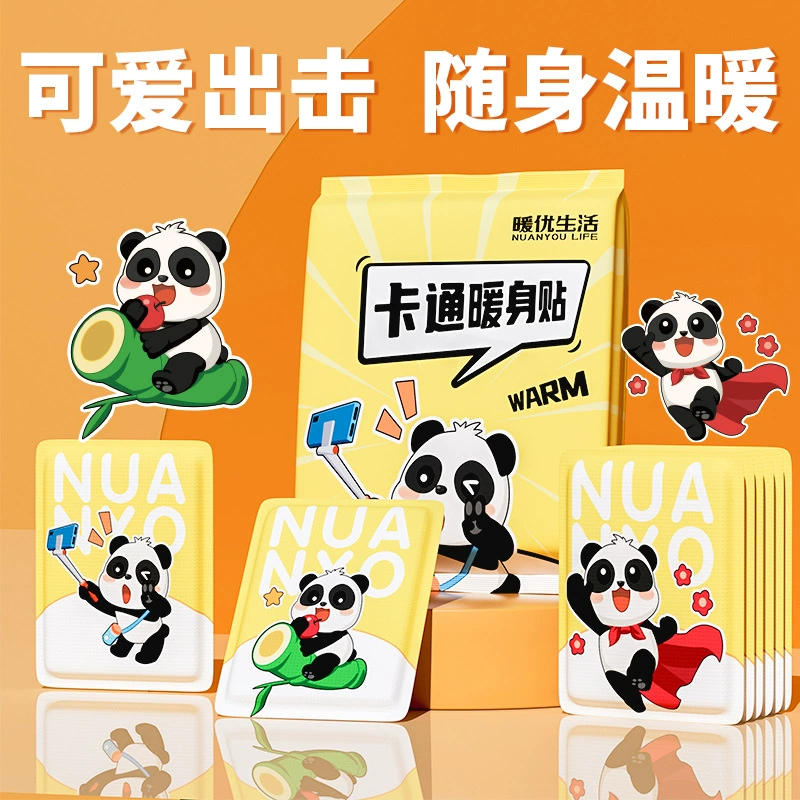 Мультяшная теплая детская теплая самонагревающаяся зимняя наклейка для живота теплая артефакт